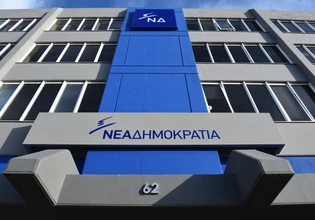 Το δημοψήφισμα Τσίπρα θυμήθηκε πάλι η ΝΔ – Για τα «δημοψηφίσματα» των πολιτών εναντίον της, που δεν μπορούν να ζήσουν, ούτε λόγος