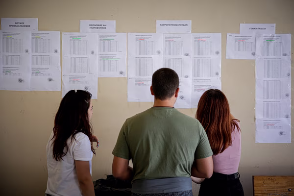 Βάσεις 2026: Εκτοξεύτηκαν Πολυτεχνεία και Πληροφορική – Οι νέες τάσεις στις επιλογές των υποψηφίων