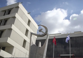 Το ΚΚΕ αποχαιρετά με θλίψη την Μάρω Κοντού