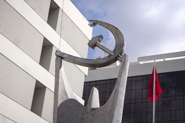 ΚΚΕ: Αποκρουστική και βάρβαρη η ΚΥΑ της κυβέρνησης για το άσυλο