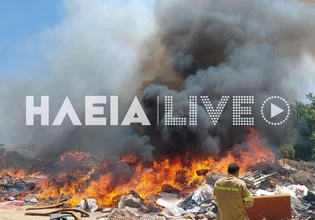 Φωτιά στο Βαρθολομιό Ηλείας – Ηχησε το 112 για ετοιμότητα