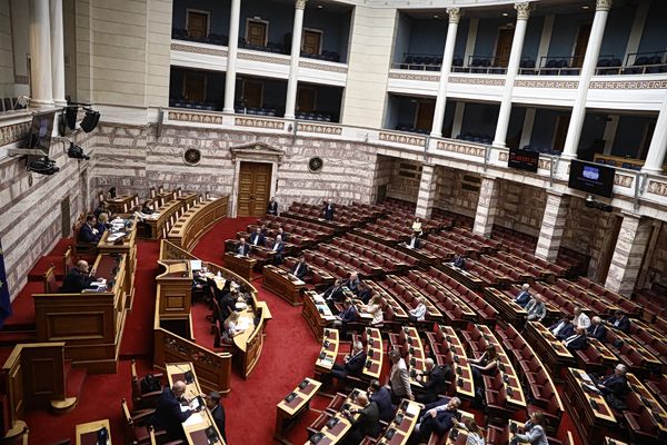 Επιτροπή Αναθεώρησης Συντάγματος: Στο επίκεντρο η ανεξαρτησία της Δικαιοσύνης