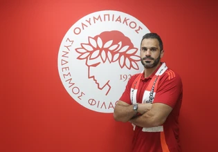 Σπουδαία κίνηση ο Ολυμπιακός: Ανακοίνωσε τον Καρίμ Εντάουι