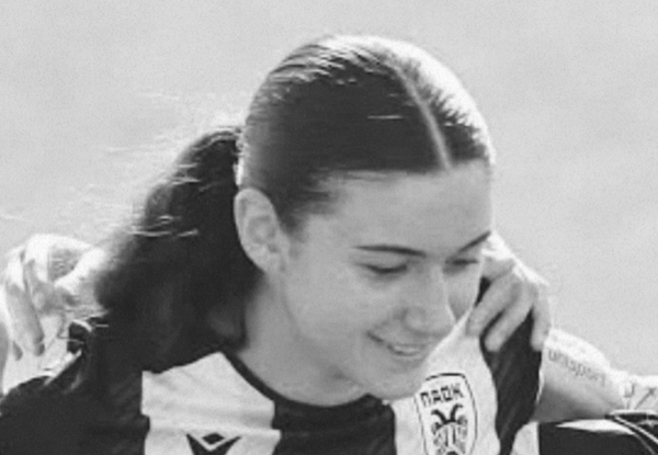 ΠΑΕ ΠΑΟΚ: «Δεν υπάρχουν λόγια όταν φεύγει ένα παιδί» (pic)