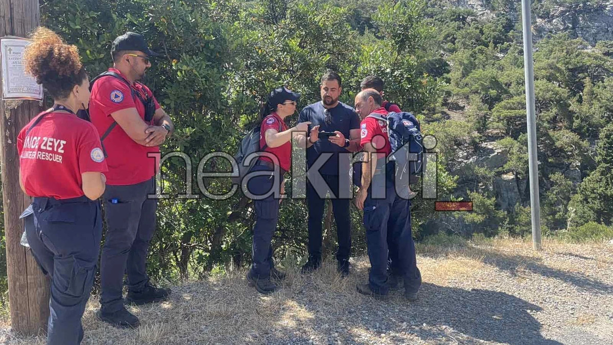 Κρήτη: Αγνοείται 74χρονη στο Ηράκλειο – Έρευνες για τον εντοπισμό της με drone και εκπαιδευμένο σκύλο