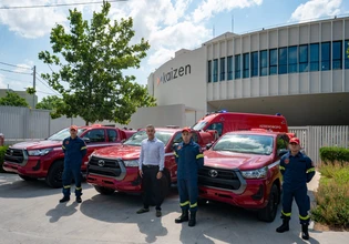 Ολοκληρώθηκε η πρώτη φάση της δωρεάς του Kaizen Foundation προς την Πολιτική Προστασία