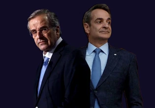 «Ξορκίζει» πιθανή φυγή βουλευτών η κυβέρνηση μετά τις πληροφορίες για δείπνο Σαμαρά με 3 εν ενεργεία «γαλάζιους»