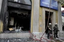 Μαρφίν: Τρία ακόμα άτομα ελέγχονται για συμμετοχή στην εμπρηστική επίθεση με τους τρεις νεκρούς εργαζόμενους