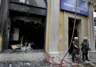 Μαρφίν: Τα στοιχεία που οδήγησαν στις συλλήψεις – Μέσα από φωτογραφικό υλικό ταυτοποιήθηκαν οι κατηγορούμενοι