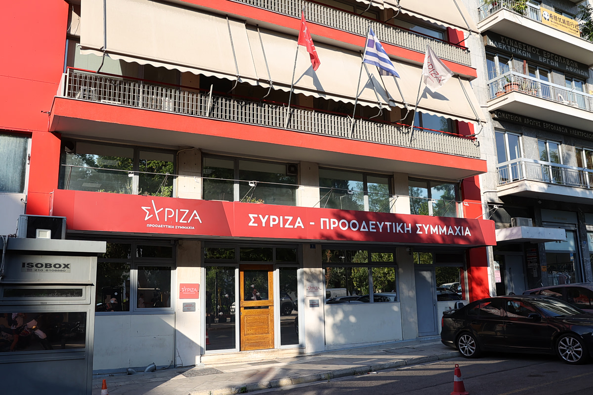 ΣΥΡΙΖΑ: Συνεδριάζει η Κοινοβουλευτική Ομάδα για να εκλέξει γραμματέα – Μπαράζ ανεξαρτητοποιήσεων