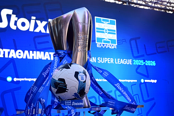 Καμία αλλαγή στην Super League: Δεν πέρασε η αναδιάρθρωση