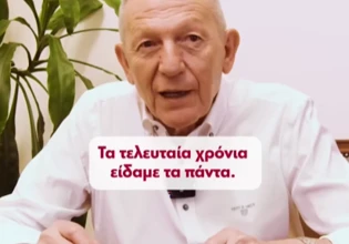Νέα «επίθεση» μέσω tik tok από το ΚΚΕ – Παφίλης: «Σκέφτηκες ποτέ αν η ψήφος σου πήγε εκεί που την έριξες;»