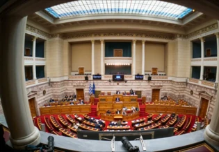 Δείτε τη συζήτηση στην Ολομέλεια της Βουλής για τη Συνταγματική Αναθεώρηση