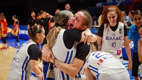 Ελλάδα U20 – Πορτογαλία U20 σε Live Streaming