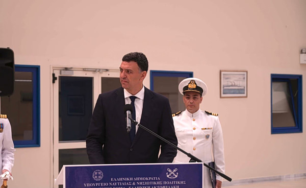 Μήνυμα Κικίλια στους νέους αξιωματικούς του Λιμενικού: «Η υπηρεσία σας είναι εξαιρετικά υψηλής σημασίας»