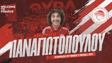 Ο Ολυμπιακός ανακοίνωσε την απόκτηση της Άννας–Μαρίας Παναγιωτοπούλου