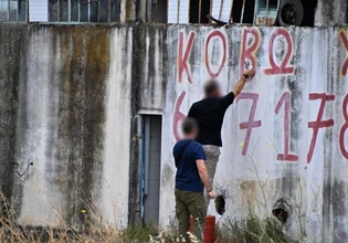 Κατέληξε ο 20χρονος που είχε πυροβοληθεί στο κεφάλι από αστυνομικούς στο Άργος