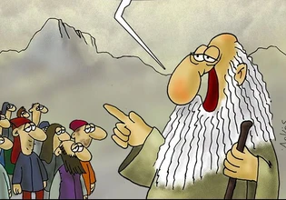 Αρκάς: Η καλημέρα της νέας εβδομάδας