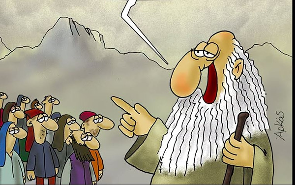 Αρκάς: Η καλημέρα της νέας εβδομάδας