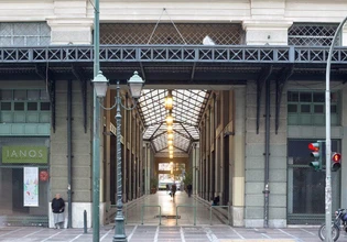 Stoa Arsakeiou: Athens’ New Downtown Landmark