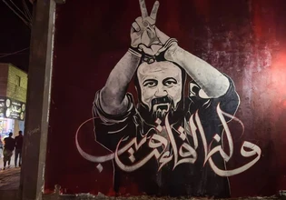 Ισραηλινός δεσμοφύλακας φέρεται να πυροβόλησε τον Μαρουάν Μπαργκούτι στο πόδι και τον άφησε να αιμορραγεί
