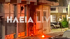 Αμαλιάδα: Επίθεση με γκαζάκια σε είσοδο πολυκατοικίας – Τι ερευνούν οι Αρχές