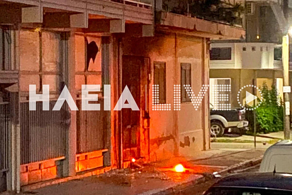 Αμαλιάδα: Επίθεση με γκαζάκια σε είσοδο πολυκατοικίας – Τι ερευνούν οι Αρχές