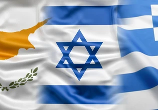 Ισραήλ – ανάλυση: Είναι πιθανή μια «συμμαχία ασφαλείας του Αβραάμ» με Ελλάδα και Κύπρο εναντίον της Τουρκίας;
