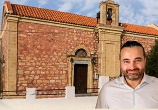 Δολοφονία Δασκαλάκη: Τι αποφάσισαν κάτοικοι και φορείς για την παραβατικότητα των βοσκών