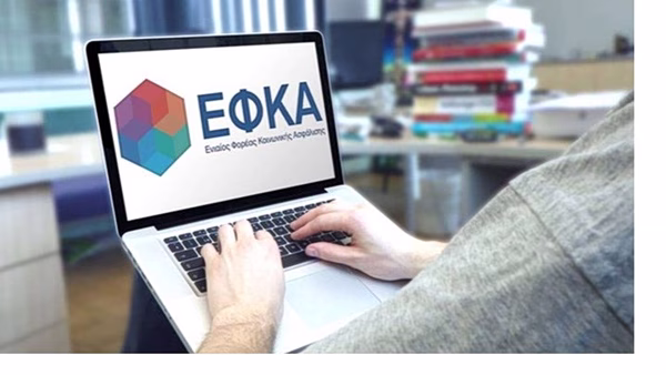 Σε λειτουργία η πλατφόρμα για τις 72 δόσεις  – Ποιοι «κόβονται»