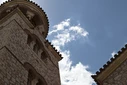 Γιορτή σήμερα 24 Ιουλίου – Ποιοι γιορτάζουν | Εορτολόγιο