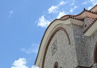Γιορτή σήμερα 8 Ιουλίου – Ποιοι γιορτάζουν | Εορτολόγιο