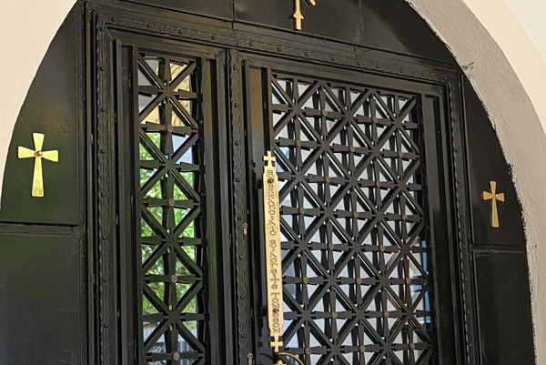 Γιορτή σήμερα 11 Ιουλίου – Ποιοι γιορτάζουν | Εορτολόγιο