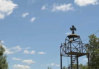 Γιορτή σήμερα 13 Ιουλίου – Ποιοι γιορτάζουν | Εορτολόγιο