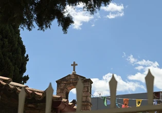 Γιορτή σήμερα 19 Ιουλίου – Ποιοι γιορτάζουν | Εορτολόγιο
