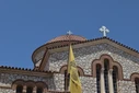 Γιορτή σήμερα 20 Ιουλίου – Ποιοι γιορτάζουν | Εορτολόγιο