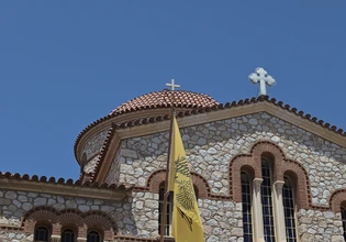 Γιορτή σήμερα 20 Ιουλίου – Ποιοι γιορτάζουν | Εορτολόγιο