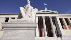 Πανελλαδικές 2026: Πώς κινήθηκαν οι βάσεις εισαγωγής – Σε ποια τμήματα εκτοξεύτηκαν, που υποχώρησαν