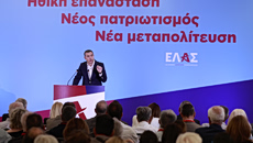 ΕΛΑΣ: Τι θα περιλαμβάνει η πρόταση της για μια «ισχυρή αυτοδιοίκηση» – Οι τοπικές κοινωνίες αποφασίζουν