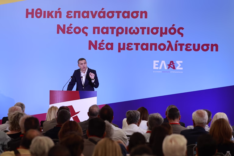 ΕΛΑΣ: Τι θα περιλαμβάνει η πρόταση της για μια «ισχυρή αυτοδιοίκηση» – Οι τοπικές κοινωνίες αποφασίζουν