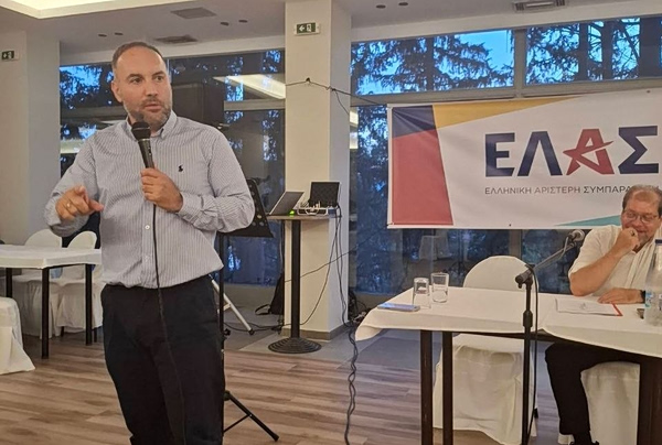 ΕΛΑΣ: Να φύγει η ΝΔ, για να εφαρμόσουμε πολιτικές για μια καλύτερη ζωή