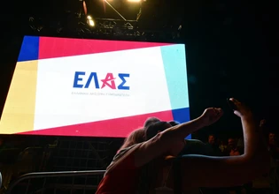 ΕΛΑΣ: Ο γραμματέας της ΝΔ επιλέγει τον διχασμό και την εμφυλιοπολεμικη ρητορική, δεν θα ακολουθήσουμε στον κατήφορο της αθλιότητας