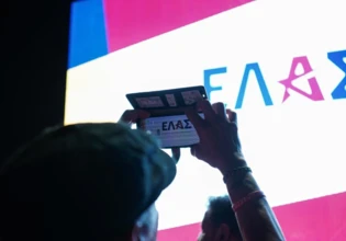 ΕΛΑΣ για Πετράλωνα και Ωραιόκαστρο: Η ανθεκτικότητα μιας χώρας δεν οικοδομείται μόνο με την αποτελεσματική επιχειρησιακή απόκριση
