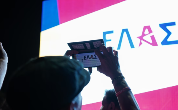 ΕΛΑΣ για Πετράλωνα και Ωραιόκαστρο: Η ανθεκτικότητα μιας χώρας δεν οικοδομείται μόνο με την αποτελεσματική επιχειρησιακή απόκριση
