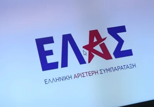 ΕΛΑΣ κατά Γεωργιάδη για F35: Ο «Αδωνισμός» και οι ακροδεξιές υστερίες δεν έχουν θέση στην υπεράσπιση των συμφερόντων της χώρας