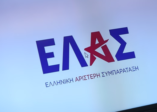 ΕΛΑΣ κατά Γεωργιάδη για F35: Ο «Αδωνισμός» και οι ακροδεξιές υστερίες δεν έχουν θέση στην υπεράσπιση των συμφερόντων της χώρας