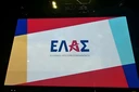 «Αν το τριψήφιο χτυπήσει στις 3 το βράδυ…»: Καυστική επίθεση ΕΛΑΣ σε Μητσοτάκη για το φιάσκο με τον Θ. Ντόκο