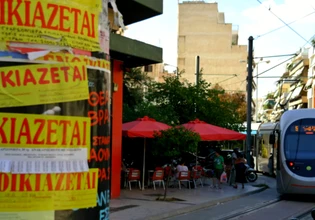 Φοιτητική κατοικία: Ο χάρτης των ενοικίων – H αναζήτηση εξελίσσεται σε αγώνα δρόμου