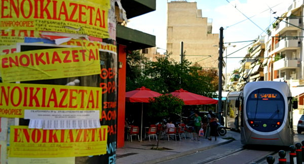 Φοιτητική κατοικία: Ο χάρτης των ενοικίων – H αναζήτηση εξελίσσεται σε αγώνα δρόμου
