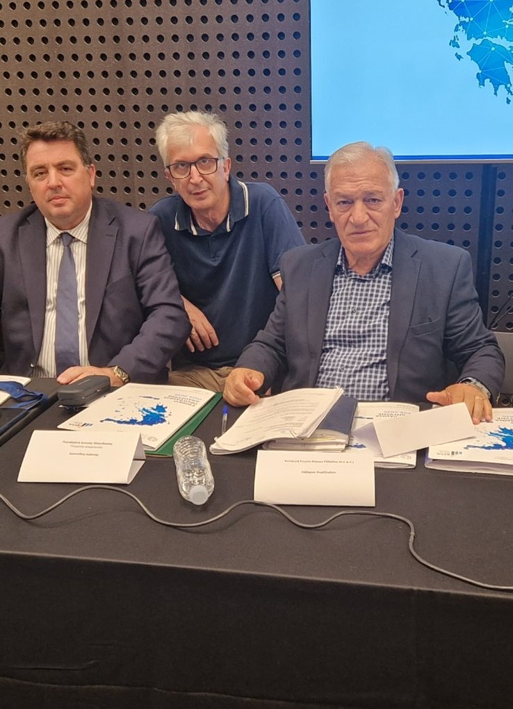 Η ΚΕΔΕ ζητά ουσιαστική συμμετοχή των Δήμων στο Εθνικό Πρόγραμμα Ανάπτυξης 2026-2030